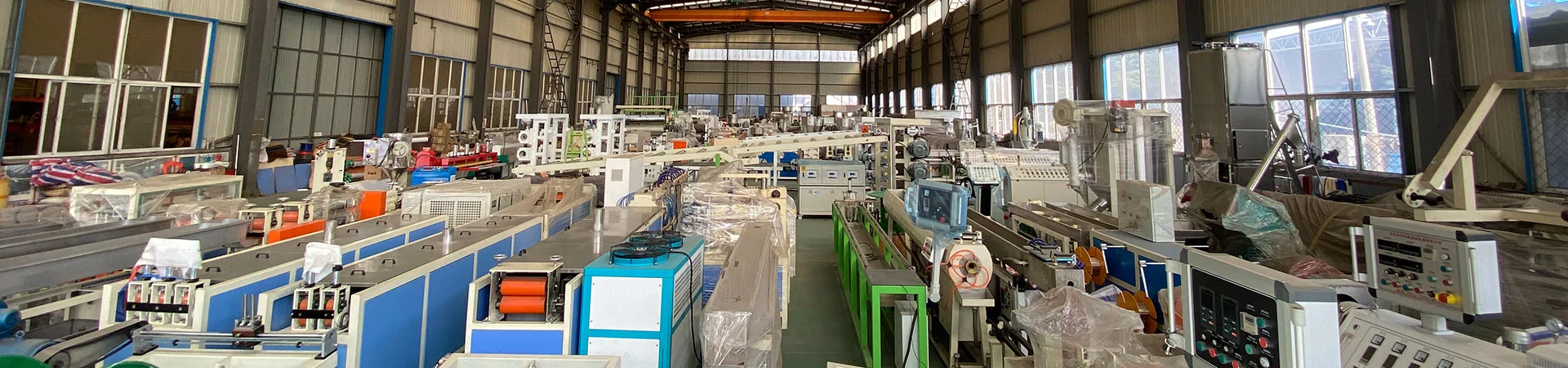 문의를 보내십시오