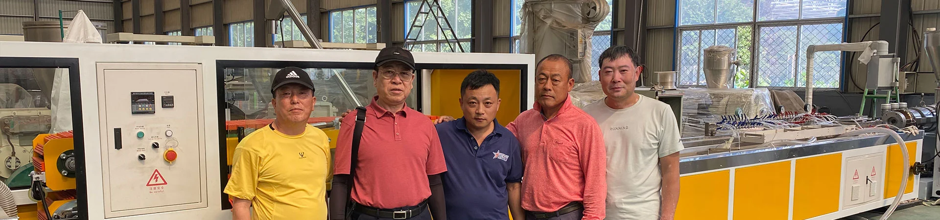 저희에게 연락하십시오