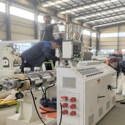 ​PVC 공식 조정