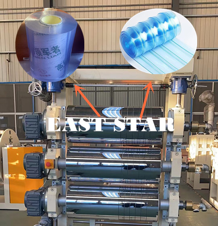 ​PVC 유연한 커튼 장비는 과립 또는 분말을 사용해야 합니까?