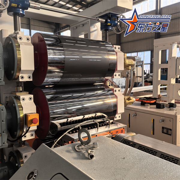 ​이황화 몰리브덴 시트 압출 장비 납품