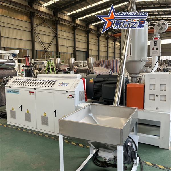 LDPE HDPE 시트 압출 라인 플라스틱 기계