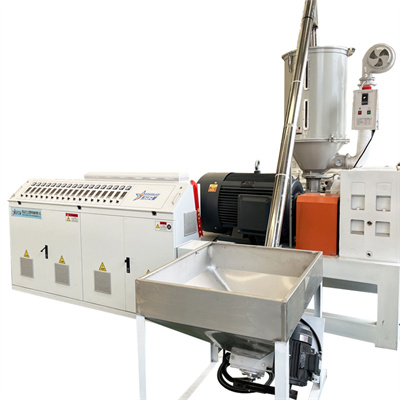 PE 플라스틱 시트 압출 라인