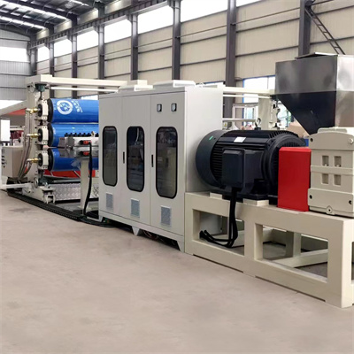 PE PP 두꺼운 보드 압출기 기계