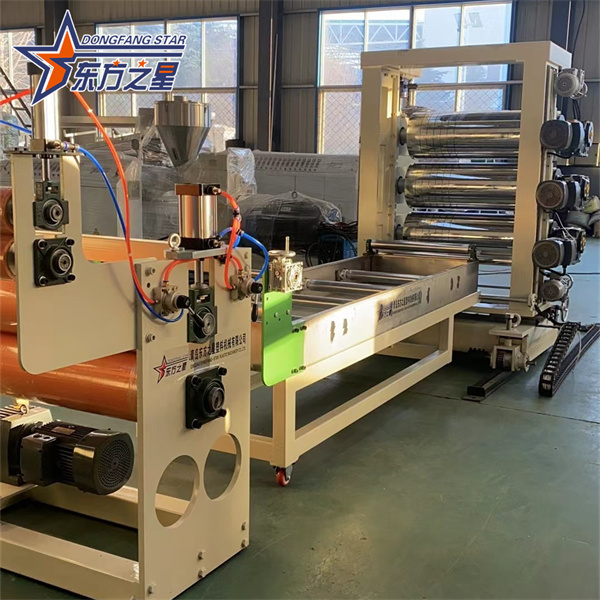 플라스틱 PVC 도어 커튼 압출 기계 중국산