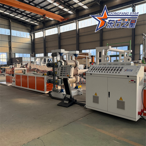 2026년 인기 PLA 생분해성 시트 압출기