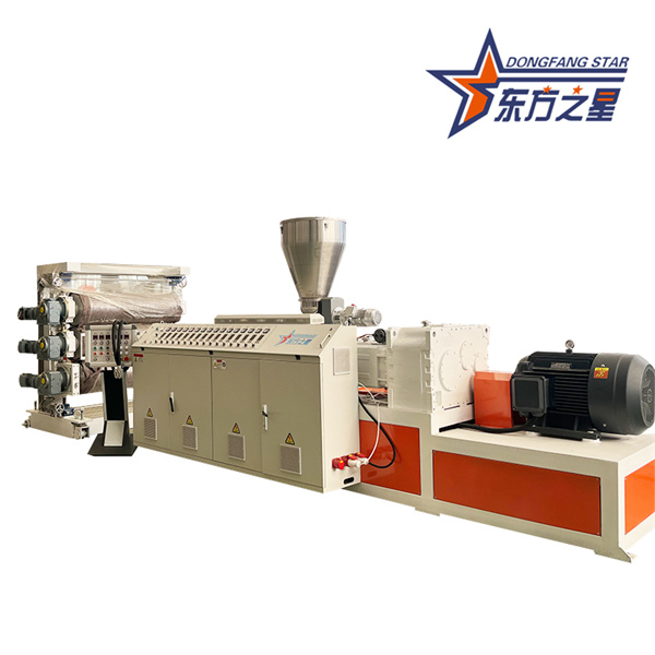 PVC 경질 투명 시트 압출 라인