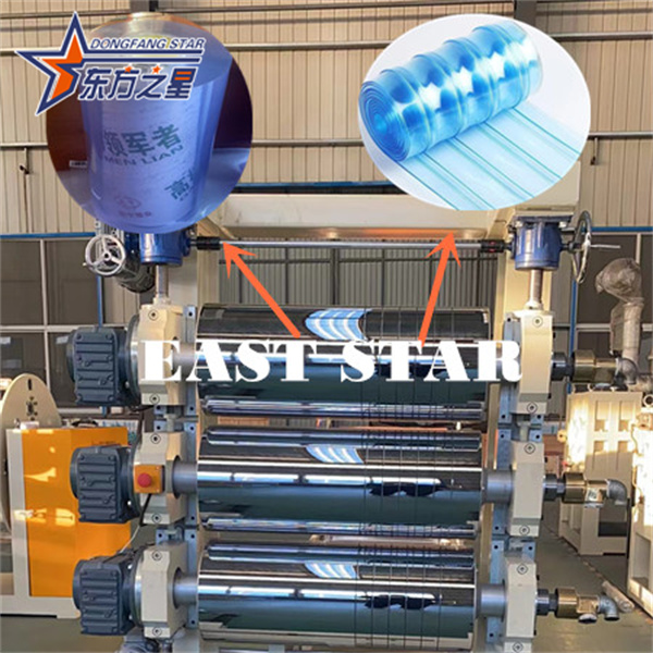 PVC 소프트 도어 커튼 생산 기계