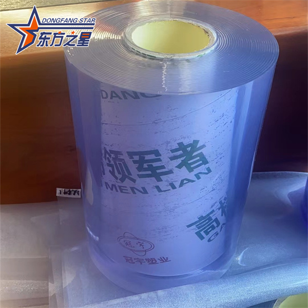 투명 PVC 소프트 커튼 시트 압출 라인 단일 나사